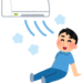 夏の出費をおさえる節約術！エアコン代を削る方法！